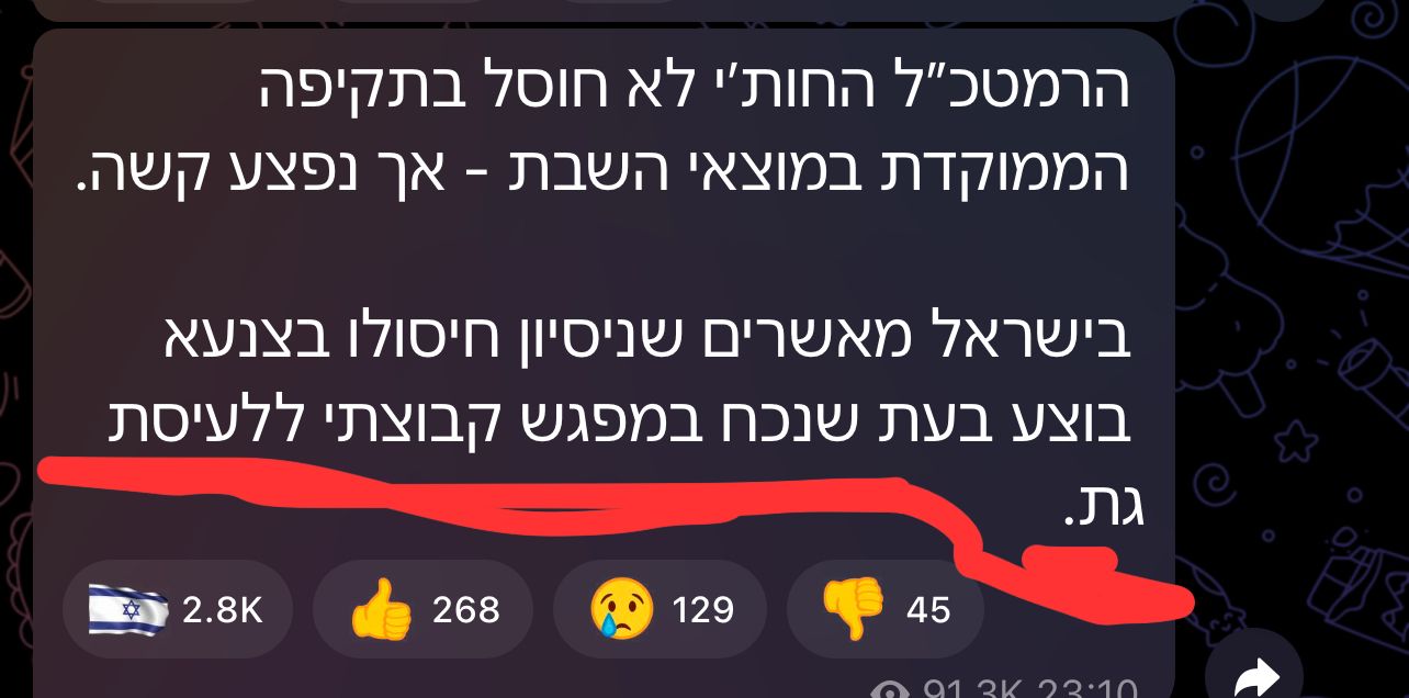 82c2df9f-1ba0-421c-a244-c15f9c79543c.jpeg